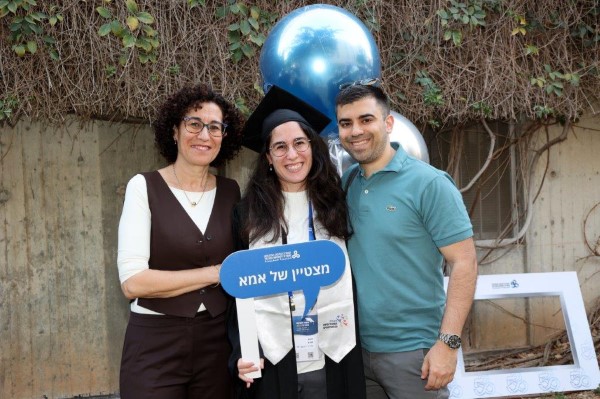 4 מתוך 393